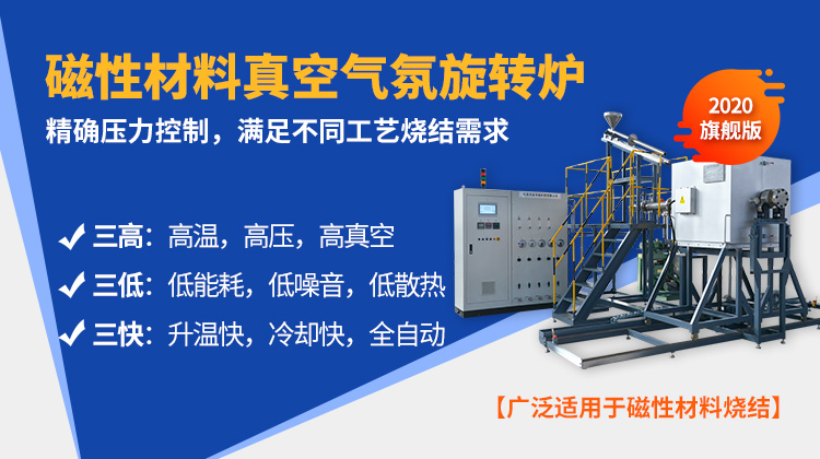 首页banner-4.jpg