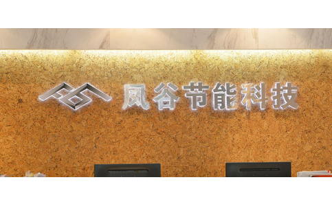 蜂蜜浏览器_5d36744e7327f.jpg 蜂蜜浏览器_5d36744e7327f.jpg